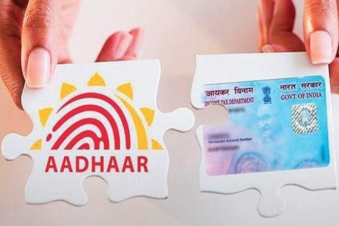 Aadhar Pan Card Link Online or Check Status 2023