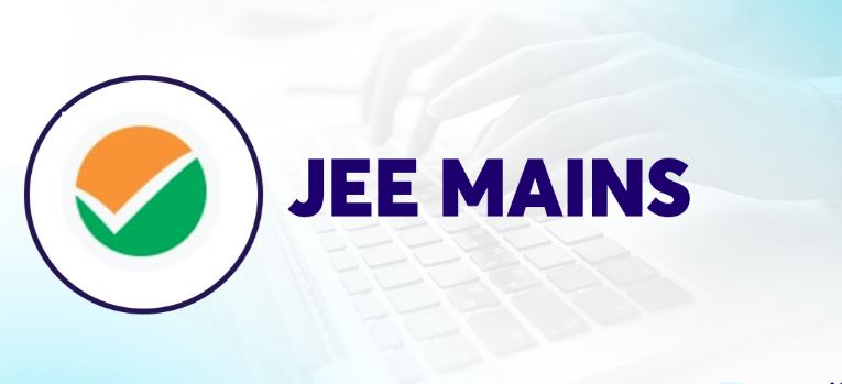 NTA JEEMAIN Session I Answer Key 2024