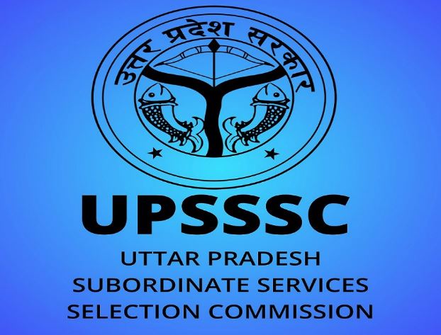 UPSSSC PET 2023 Certificate